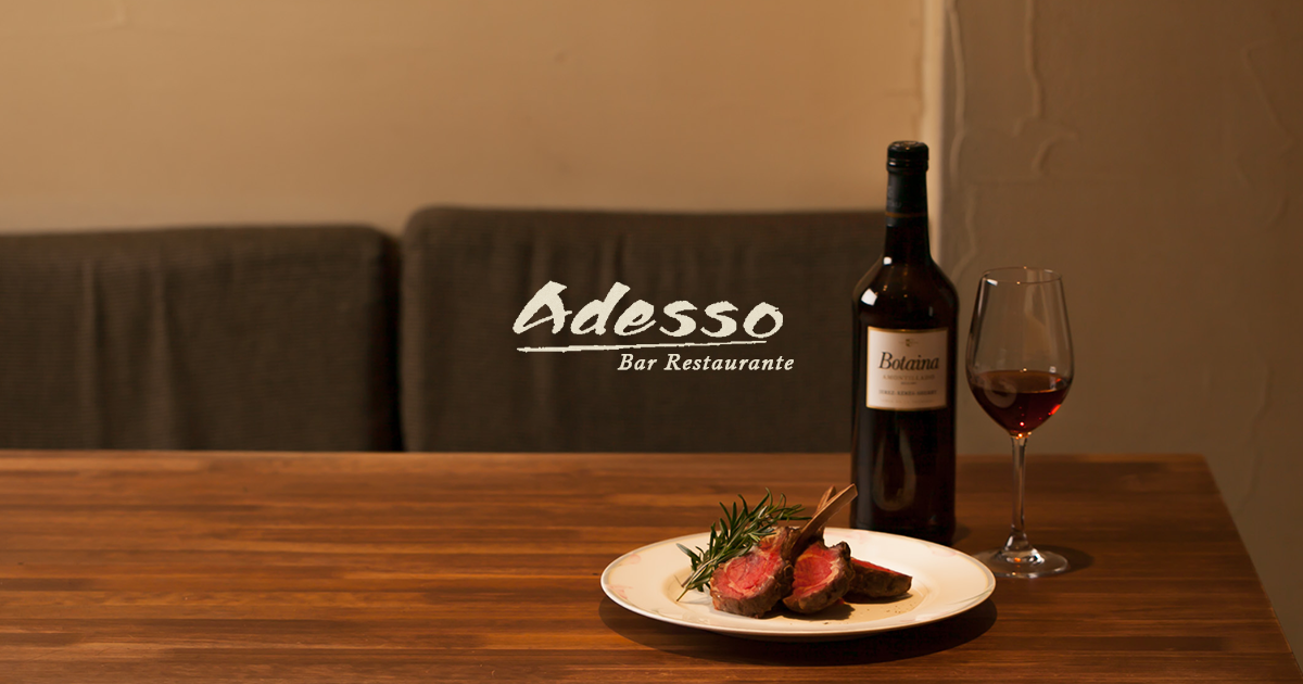 ADESSO